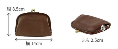 genten ゲンテン G soft2 （Gソフト2） がま口財布 43283