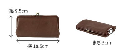 genten ゲンテン G soft2 （Gソフト2） がま口長財布 43284