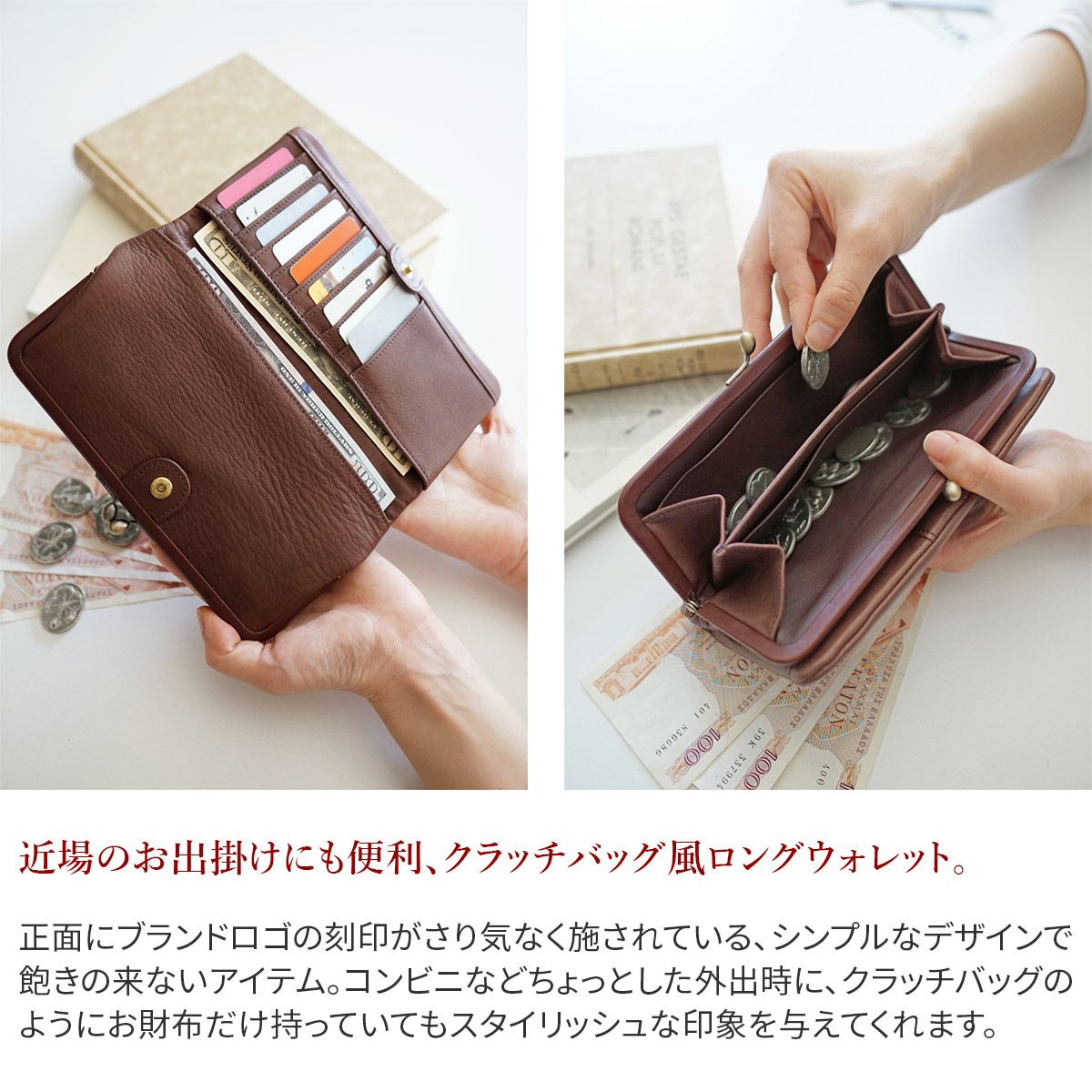 genten ゲンテン G soft2 （Gソフト2） がま口長財布 43288（43284