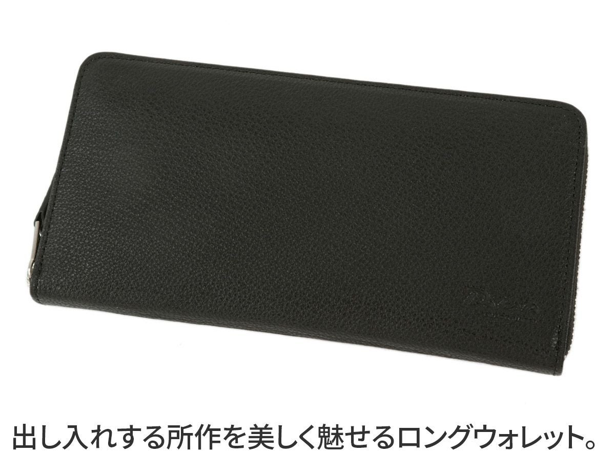 Dakota BLACK LABEL ダコタ ブラックレーベル モスト 小銭入れ付き長