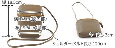 CLEDRAN クレドラン SOU ソウ ミニショルダーバッグ CR-CL3634