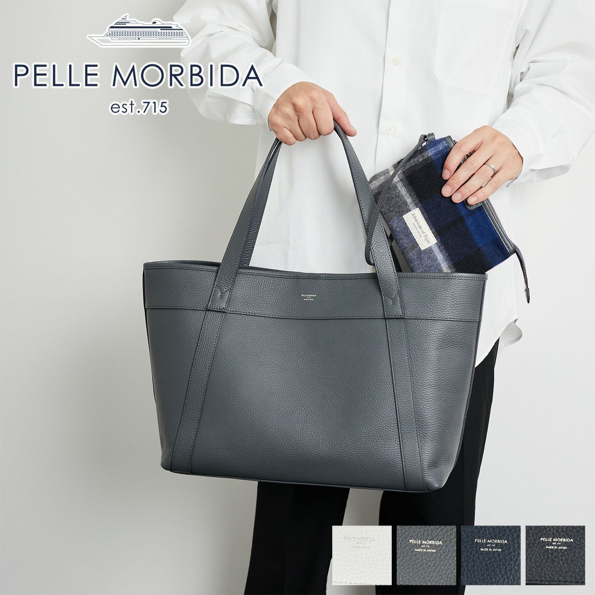 PELLE MORBIDA ペッレモルビダ Cinque Terre チンクエテッレ トート
