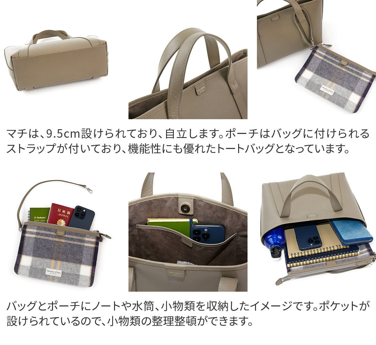 PELLE MORBIDA ペッレモルビダ TELA MARINA テーラ マリーナ トート