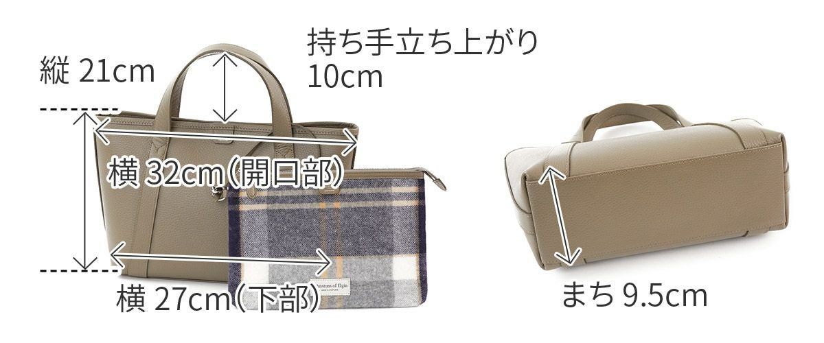 PELLE MORBIDA ペッレモルビダ TELA MARINA テーラ マリーナ トート