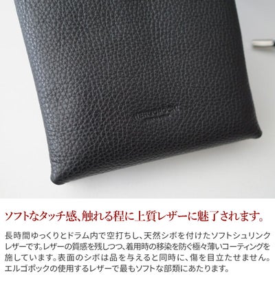 HERGOPOCH エルゴポック TOCCABENE Series トッカベーネシリーズ 2ルームショルダーバッグ TC-RS