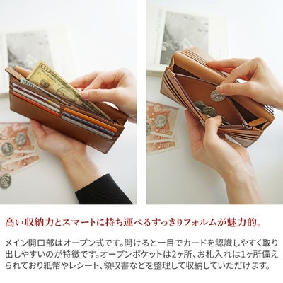 genten ゲンテン Harmil ハーミル 小銭入れ付き長財布 43780