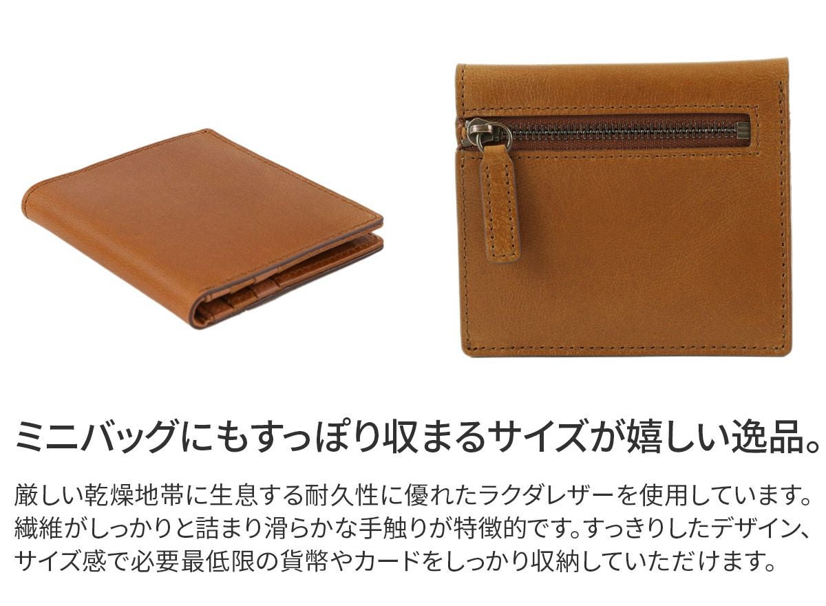 ゲンテン 二つ折り財布 レザー genten ゲンテン Harmil ハーミル 小銭入れ付き二つ折り財布 43781