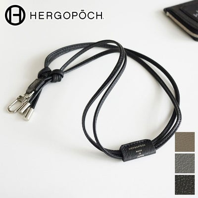 HERGOPOCH エルゴポック ストラップ TOCCABENE Series トッカベーネシリーズ ストラップ TCW-ST