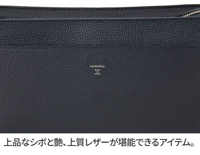 HERGOPOCH エルゴポック ER Series ERシリーズ 2WAYショルダーバッグ ER-SLM2