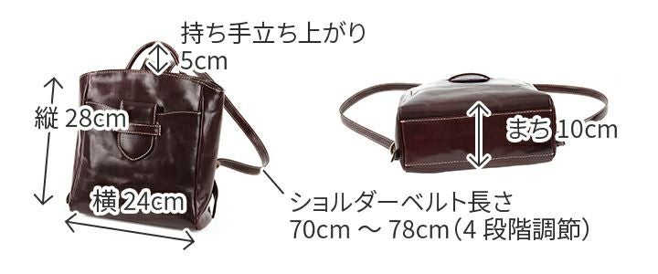 ALBERO アルベロ OLD MADRAS オールドマドラス リュック 754