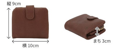 CLEDRAN クレドラン GALE ガレ 小銭入れ付き二つ折り財布 CR-CL3630