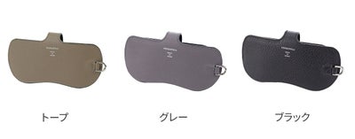 HERGOPOCH エルゴポック TOCCABENE Series トッカベーネシリーズ グラスケース TCW-GC