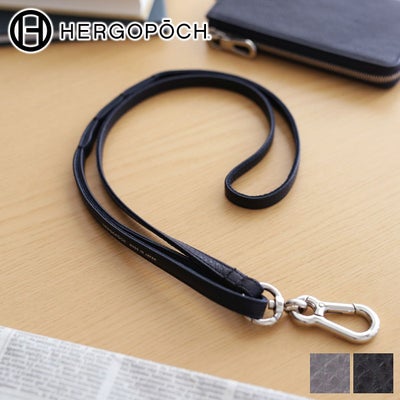 HERGOPOCH エルゴポック TOCCABENE Series トッカベーネシリーズ ネックストラップ TCW-NS