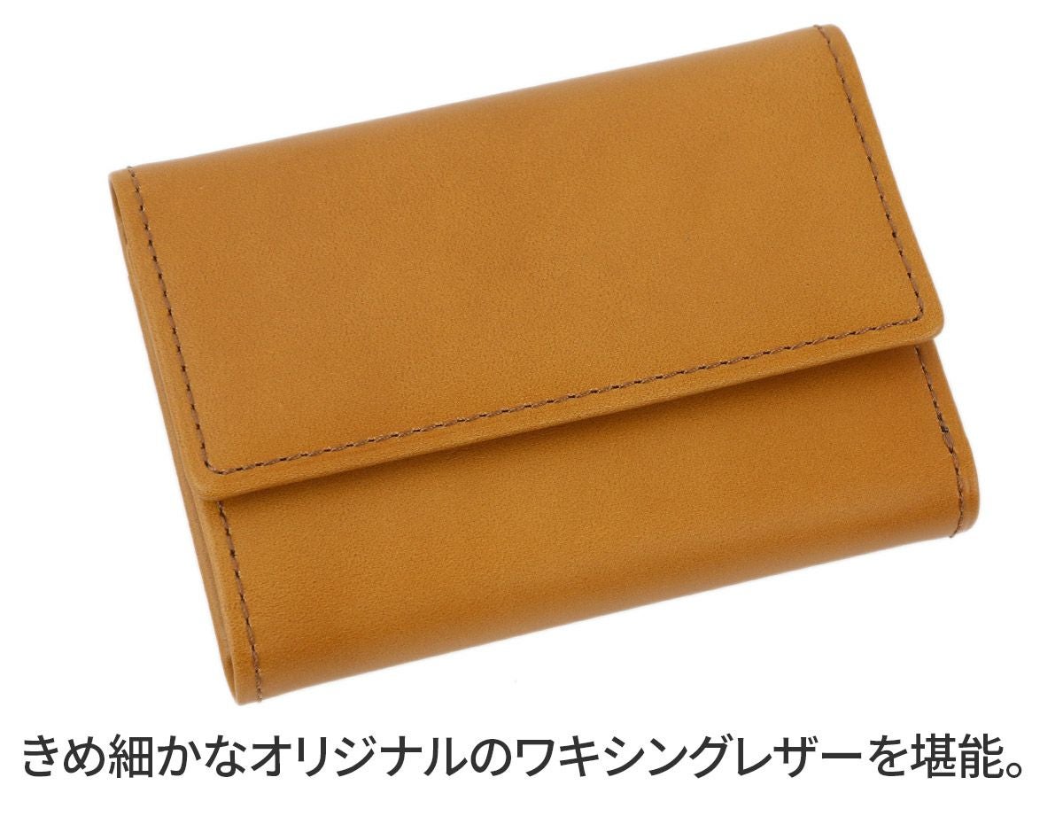 HERGOPOCH エルゴポック 06 Series 06シリーズ ワキシングレザー ミニ