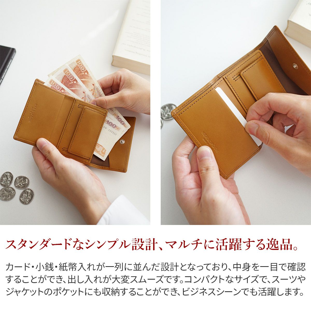 HERGOPOCH エルゴポック 06 Series 06シリーズ ワキシングレザー ミニ