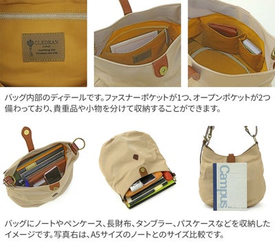 CLEDRAN クレドラン PARE パレ 2WAYショルダーバッグ CR-CL1954