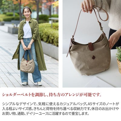 CLEDRAN クレドラン PARE パレ 2WAYショルダーバッグ CR-CL1954