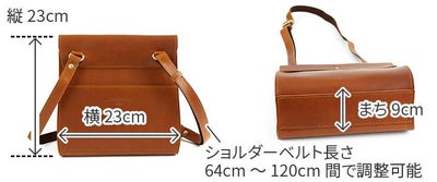 SEAGULL SHIP シーガルシップ ダブルオイル ブイアイレザー ショルダーバッグ CMAK-1022