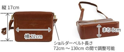 SEAGULL SHIP シーガルシップ ダブルオイル ブイアイレザー ショルダーバッグ CMAK-1026