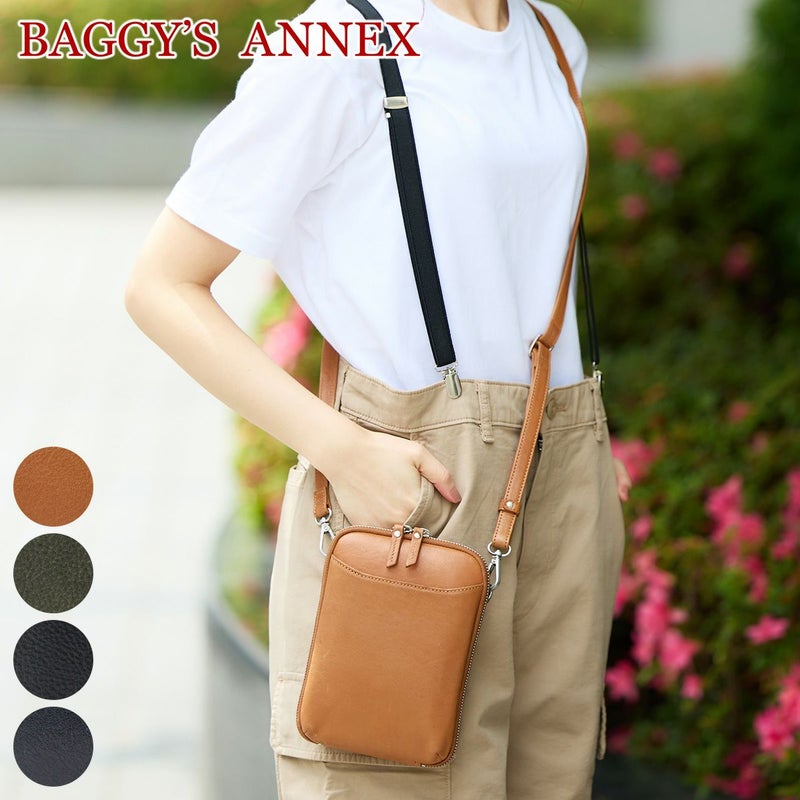BAGGY'S ANNEX バギーズアネックス バフレザー スマートフォン ショルダーバッグ LZKM-5005