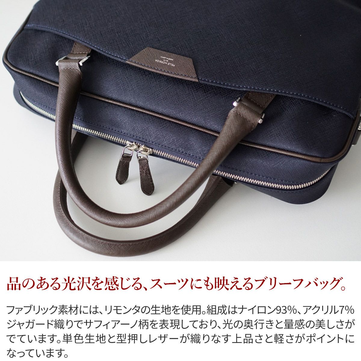 PELLE MORBIDA/ Capitano/ブリーフバッグ(1室タイプ) 楽天市場】ペッレモルビダ ブリーフケース キャピターノ PELLE MORBIDA