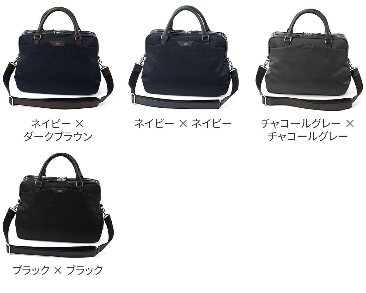 7ペッレモルビダ　キャピターノ　ビジネスバッグ　クロコ型押し　レザー　2way PELLE MORBIDA（ペッレ モルビダ） Capitano キャピターノ リモンタ