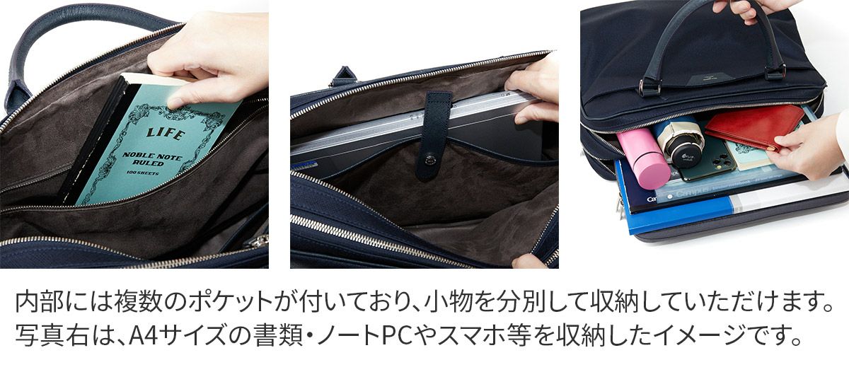 極美品✨ペッレモルビダ　ビジネスバッグ　キャピターノ　リモンタ　2way　A4可 PELLE MORBIDA（ペッレ モルビダ） Capitano キャピターノ リモンタ