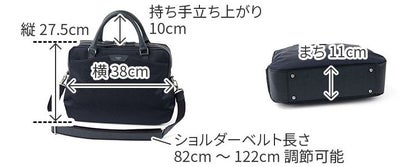 PELLE MORBIDA ペッレモルビダ Capitano キャピターノ リモンタ ブリーフバッグ 2室タイプ ショルダーベルト付属 PMO-CA302