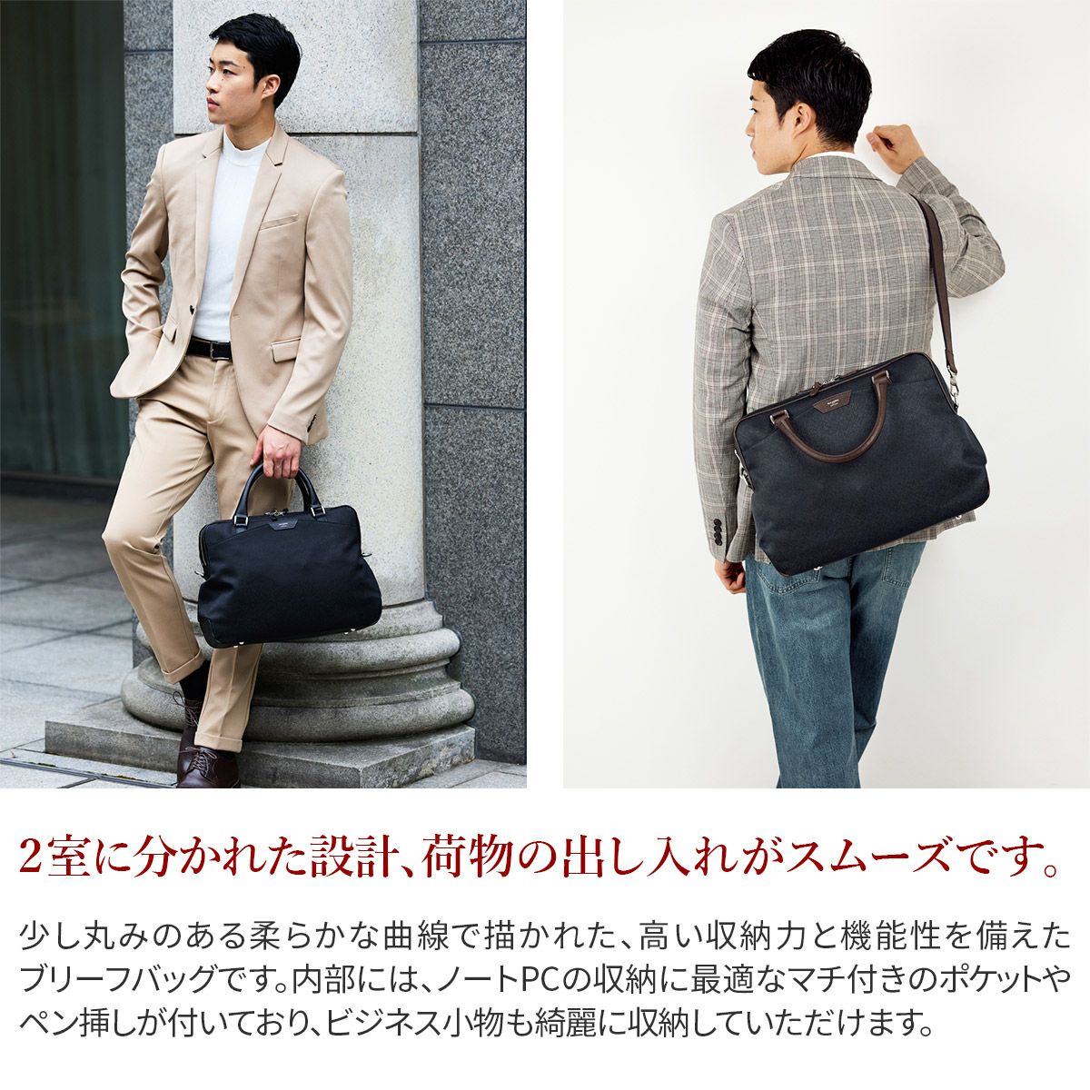 7ペッレモルビダ　キャピターノ　ビジネスバッグ　クロコ型押し　レザー　2way PELLE MORBIDA（ペッレ モルビダ） Capitano キャピターノ リモンタ