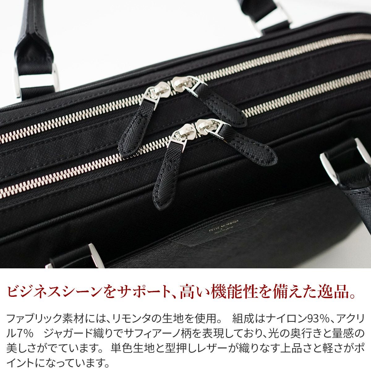 PELLE MORBIDA ペッレモルビダ Capitano キャピターノ リモンタ
