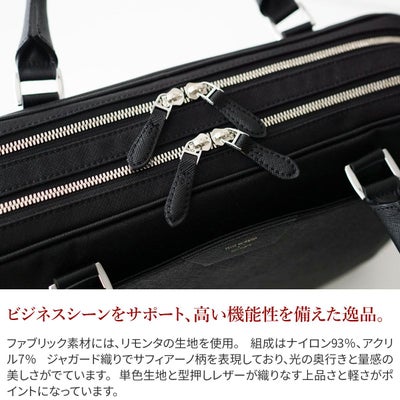 PELLE MORBIDA ペッレモルビダ Capitano キャピターノ リモンタ ブリーフバッグ 2室タイプ ショルダーベルト付属 PMO-CA302