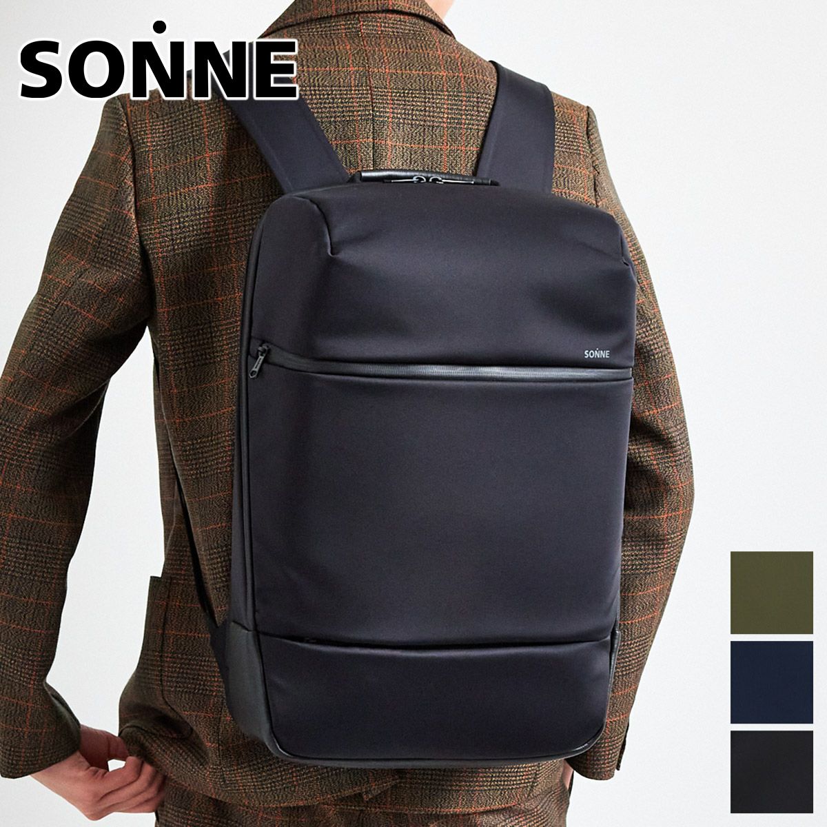 SONNE ゾンネ TRIM トリム バックパック SO-SOSL002 | こだわりの