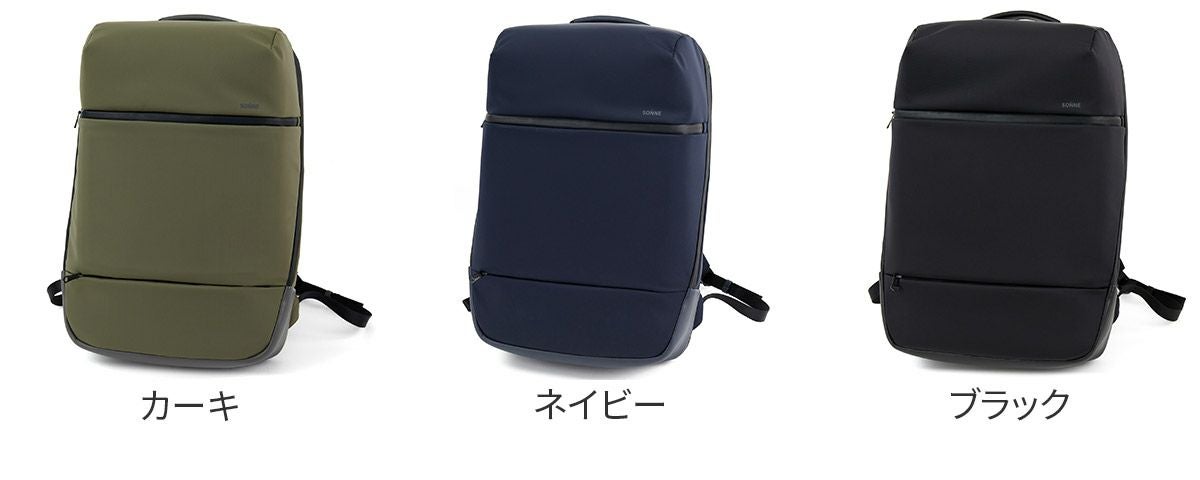 SONNE ゾンネ TRIM トリム バックパック SO-SOSL002