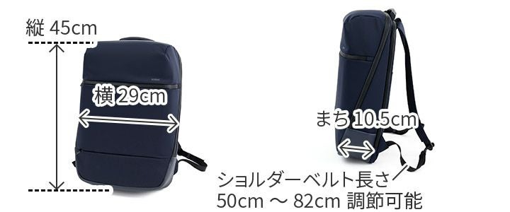 SONNE ゾンネ TRIM トリム バックパック SO-SOSL002 | こだわりの