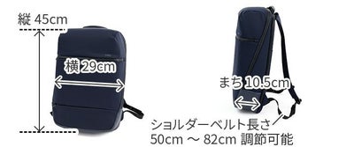 SONNE ゾンネ TRIM トリム バックパック SO-SOSL002