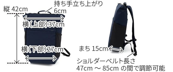 SONNE ゾンネ TRIM トリム バックパック SO-SOSL003 | こだわりの