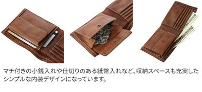 Dakota BLACK LABEL ダコタ ブラックレーベル ベルク 小銭入れ付き二つ折り財布 0623516 (0623506)