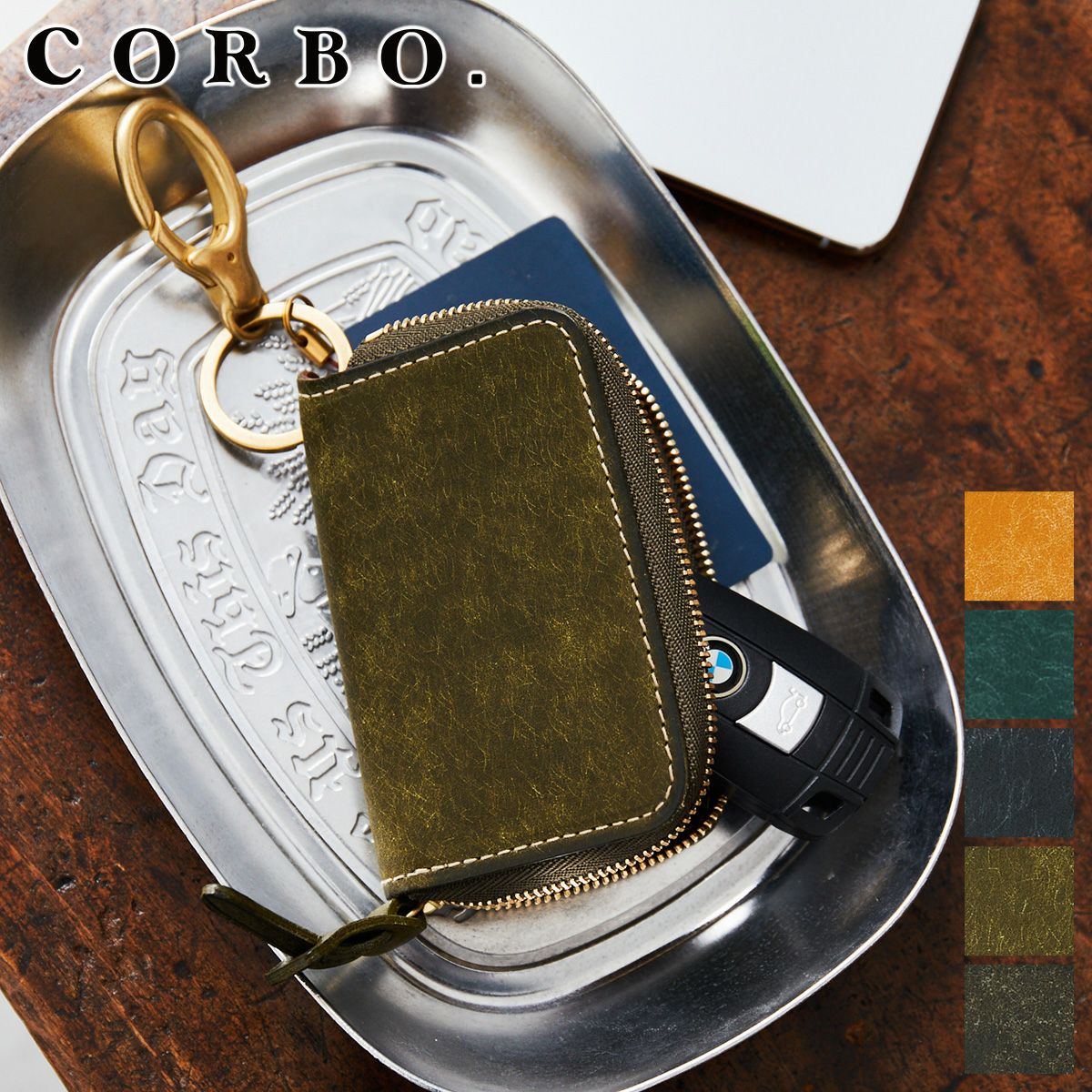 CORBO. コルボ SLATE PUEBLO スレート プエブロ スマートキーケース