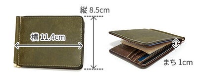 CORBO. コルボ SLATE PUEBLO スレート プエブロ 札ばさみ 1LN-1705
