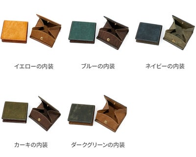 CORBO. コルボ SLATE PUEBLO スレート プエブロ BOX型コインケース 1LN-1706
