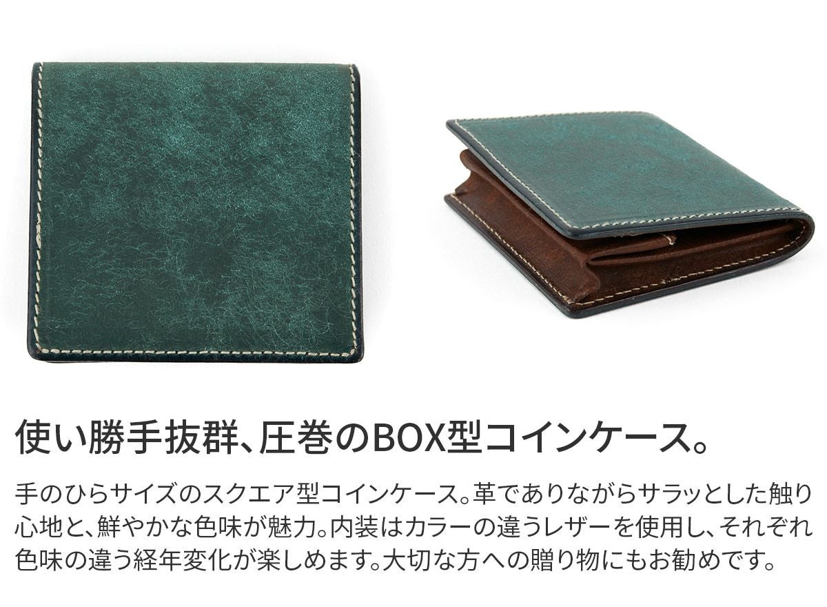 CORBO. コルボ SLATE PUEBLO スレート プエブロ CORBO式 BOX型コイン