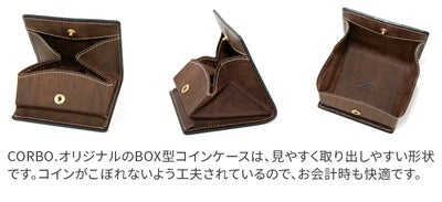 CORBO. コルボ SLATE PUEBLO スレート プエブロ BOX型コインケース 1LN-1706