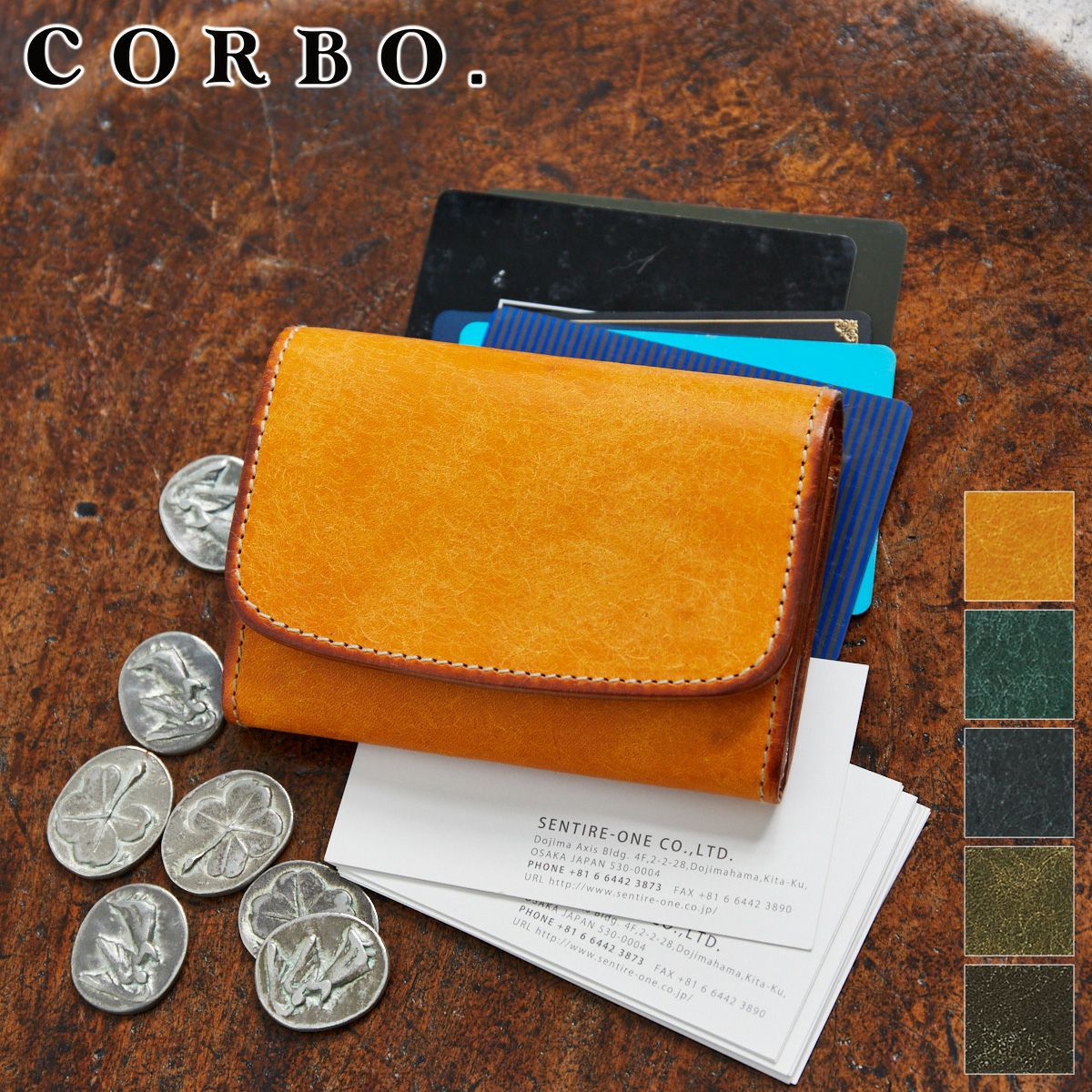 CORBO. コルボ SLATE PUEBLO スレート プエブロ カードコインケース