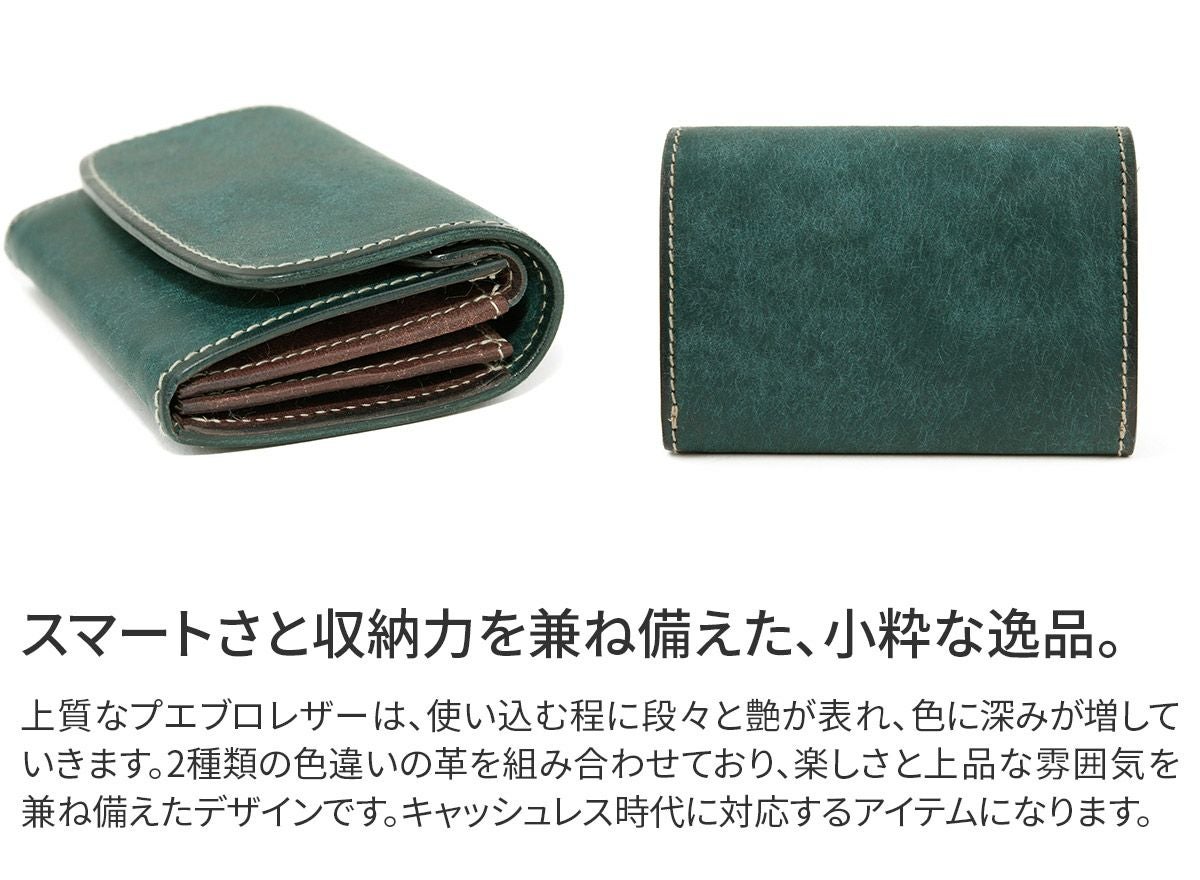 CORBO. コルボ SLATE PUEBLO スレート プエブロ カードコインケース
