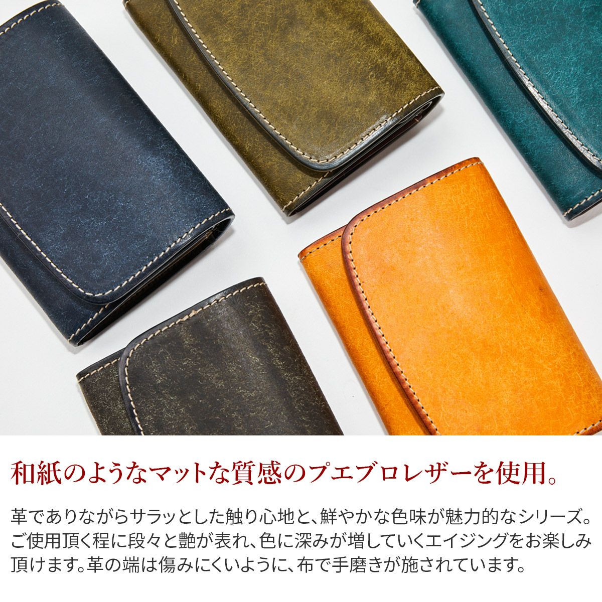 CORBO. コルボ SLATE PUEBLO スレート プエブロ カードコインケース