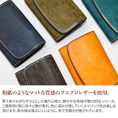 CORBO. コルボ SLATE PUEBLO スレート プエブロ カードコインケース 1LN-1709