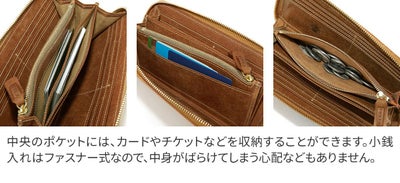 CORBO. コルボ SLATE PUEBLO スレート プエブロ 小銭入れ付き長財布（ラウンドファスナー式 ）1LN-1711
