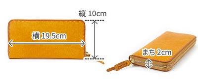 CORBO. コルボ SLATE PUEBLO スレート プエブロ 小銭入れ付き長財布（ラウンドファスナー式 ）1LN-1711