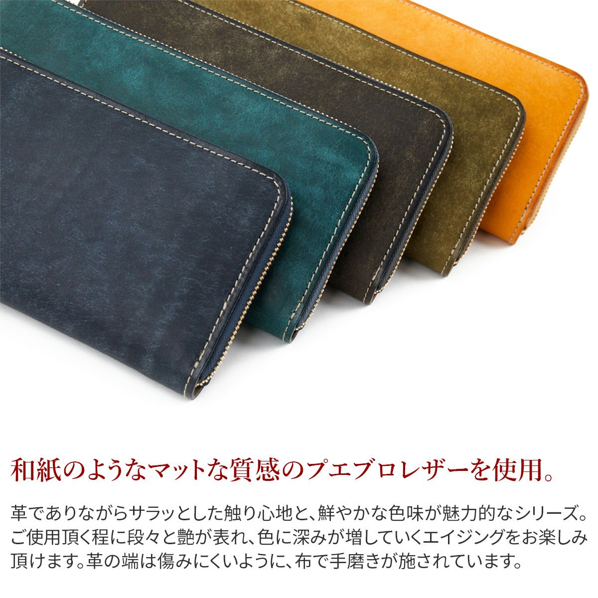 コルボ　SLATE PUEBLO ラウンドファスナー長財布 ネイビー 新品級 CORBO. コルボ SLATE PUEBLO スレート プエブロ 小銭入れ付き長財布