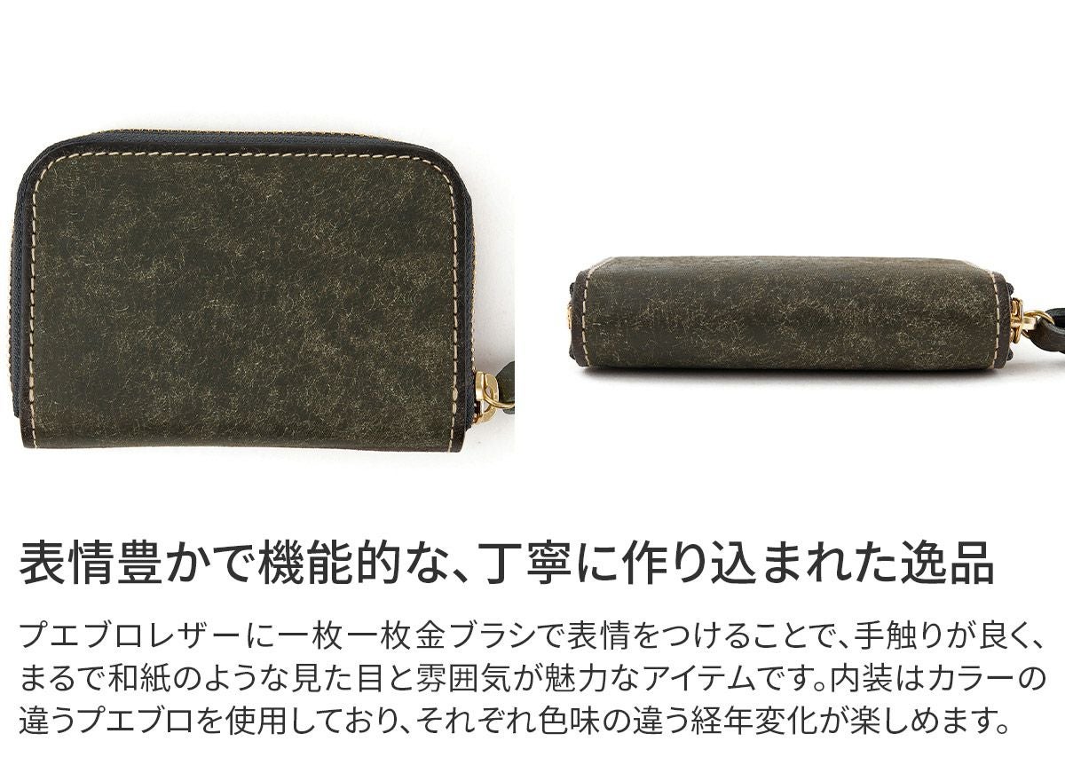 CORBO. コルボ SLATE PUEBLO スレート プエブロ カードコインケース